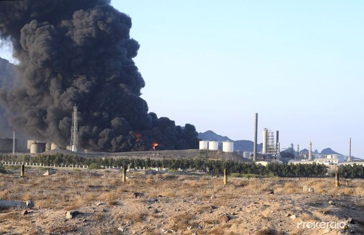 Another Oil explosion rock oil facilities in River state